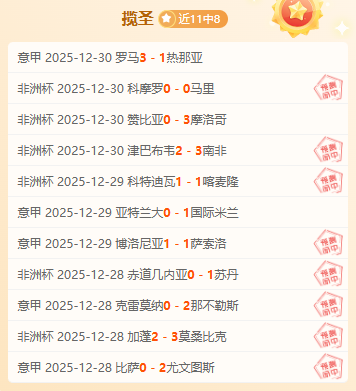 体育,在线官网,产品,3377体育官网,3377体育网页版入口,3377体育h5在线官网,3377体育app下载