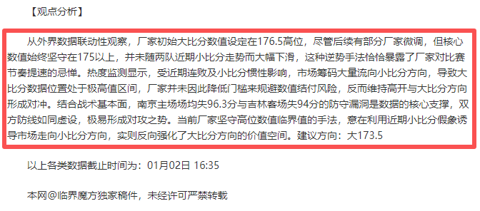 体育,在线官网,产品,3377体育官网,3377体育网页版入口,3377体育h5在线官网,3377体育app下载
