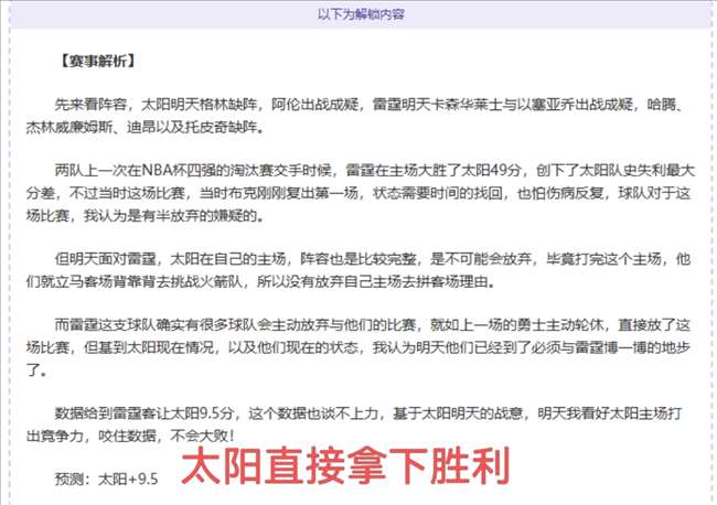 体育,在线官网,产品,3377体育官网,3377体育网页版入口,3377体育h5在线官网,3377体育app下载