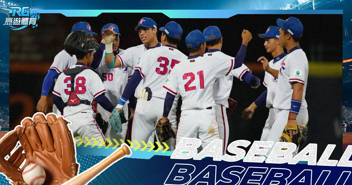 体育,在线官网,产品,3377体育官网,3377体育网页版入口,3377体育h5在线官网,3377体育app下载