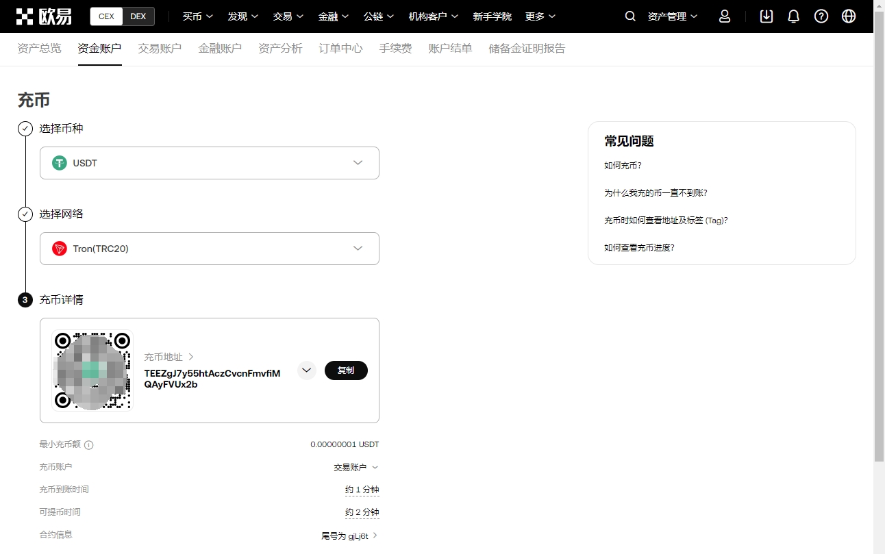 逆风翻盘大,逆袭,主场魔力助,3377体育官网,3377体育网页版入口,3377体育h5在线官网,3377体育app下载