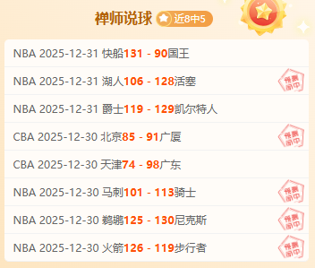 米兰以,万英镑开启,吉鲁转会之,3377体育官网,3377体育网页版入口,3377体育h5在线官网,3377体育app下载