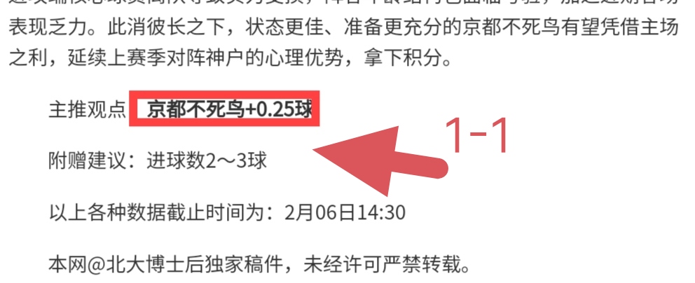 篮球盛宴再,辽篮迎战强,主场能否逆,3377体育官网,3377体育网页版入口,3377体育h5在线官网,3377体育app下载