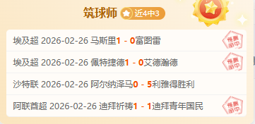 杰伦,布朗前三节,爆发,3377体育官网,3377体育网页版入口,3377体育h5在线官网,3377体育app下载