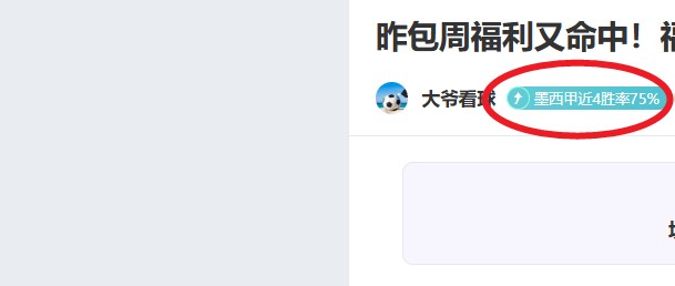 塔图姆,天后强势回,准三双表演,3377体育官网,3377体育网页版入口,3377体育h5在线官网,3377体育app下载