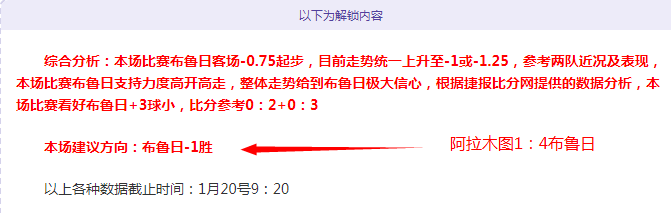 墨尔本胜利,携手悉尼,市场动向揭,3377体育官网,3377体育网页版入口,3377体育h5在线官网,3377体育app下载