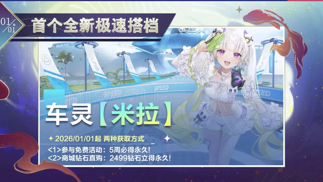 无畏,马奎斯,肉搏战场上,3377体育官网,3377体育网页版入口,3377体育h5在线官网,3377体育app下载