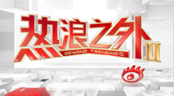 联想拯救者新装备，电竞玩家福音降临