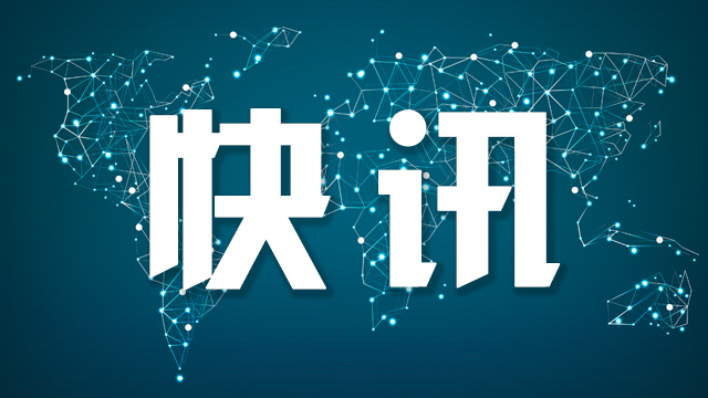 亚运男篮焦,点战,台北与卡塔,3377体育官网,3377体育H5,3377体育直播,3377体育在线,3377体育平台