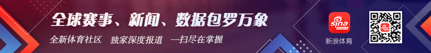 萨姆纳喜悦回归广东队，体验非凡之旅指南