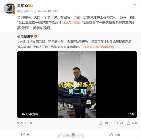 电竞战队阵,容调整,新赛季蓄势,3377体育官网,3377体育H5,3377体育直播,3377体育在线,3377体育平台