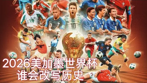 3377体育h5在线官网 产品 021503 m0t