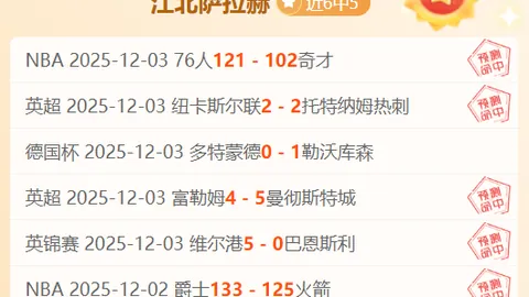 3377体育h5在线官网 产品 091431 tl6