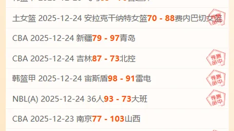 3377体育h5在线官网 产品 092032 ncq