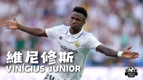 激战一触即发！约旦U23迎战吉尔吉斯坦，约旦荣耀之战，历史交锋优势尽展风姿！