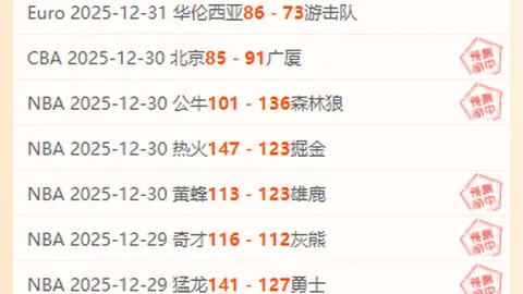 3377体育h5在线官网 产品 092814 9zo