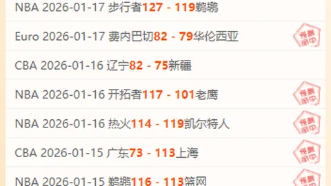 刘诚宇世青赛惜败仍信心百倍，展望足球征途