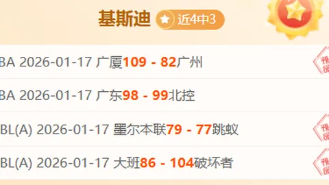 漫步良渚，感受文明交汇之韵